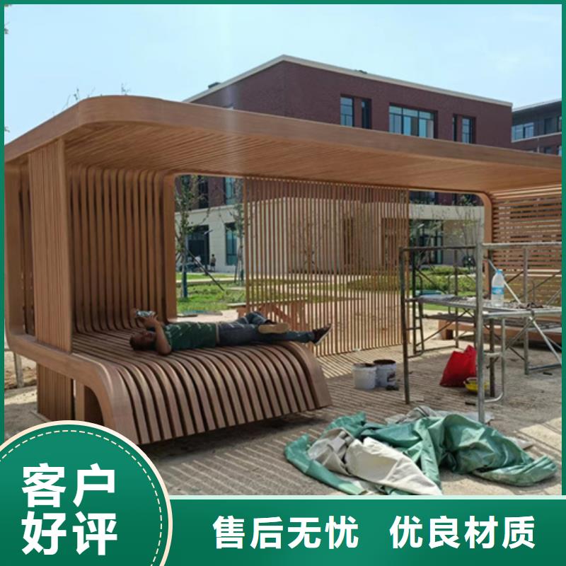 复古木纹漆全包施工价格#廊架长廊#凉亭花架#栈道护栏