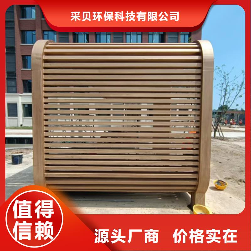 廊架长廊木纹漆全包施工价格
