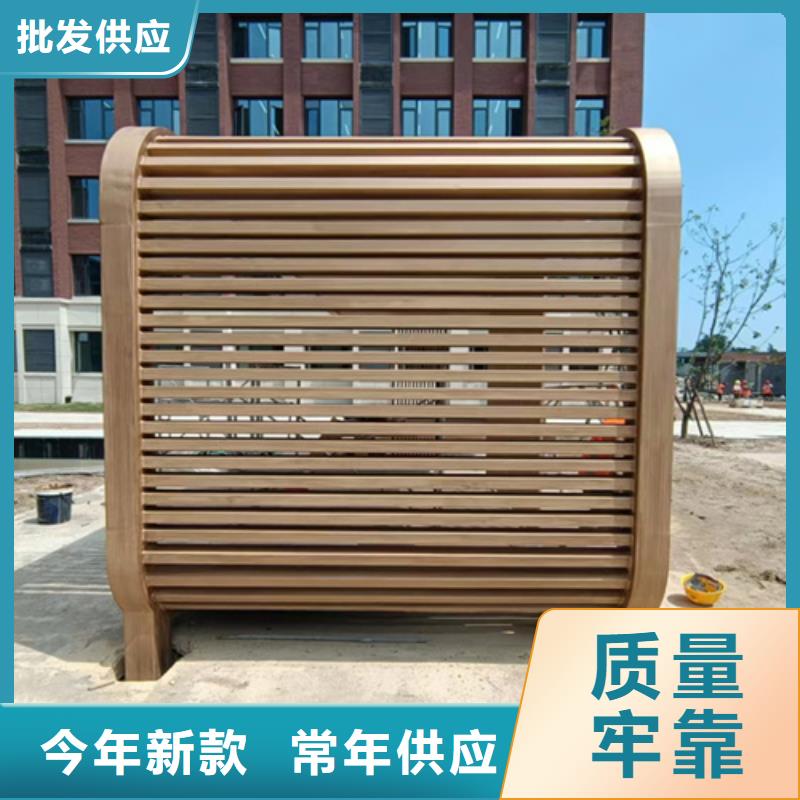 生态木纹漆包工包料#廊架长廊#凉亭花架#栈道护栏