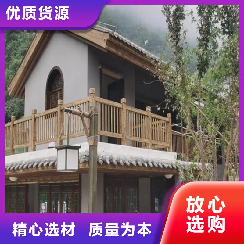 水性环保木纹漆包工包料