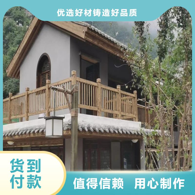 生态复古木纹漆，方钢圆管木纹漆，艺术涂料厂家批发