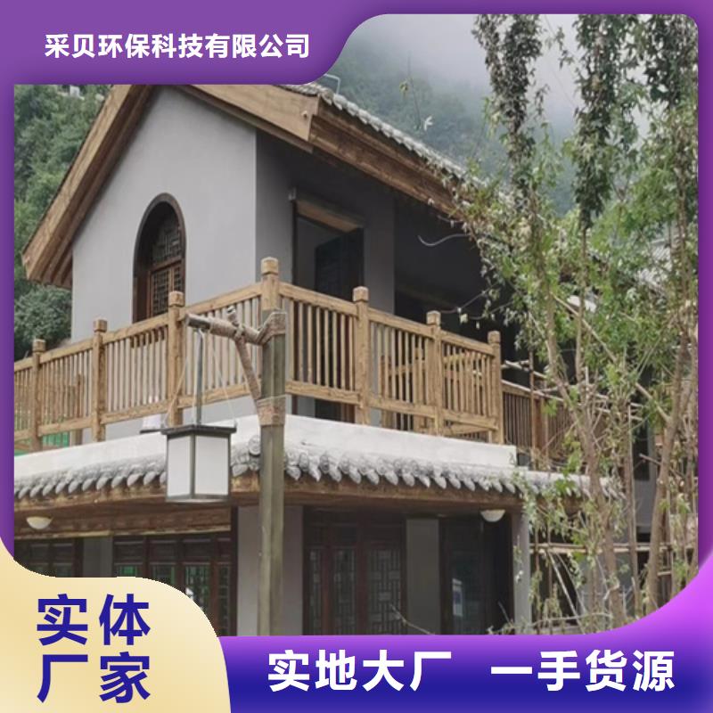 仿木纹效果涂料厂家批发#内外墙#不锈钢#铝合金#镀锌管