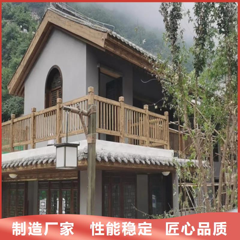 仿木纹效果涂料厂家电话#钢结构金属面#凉亭花架#仿古建筑