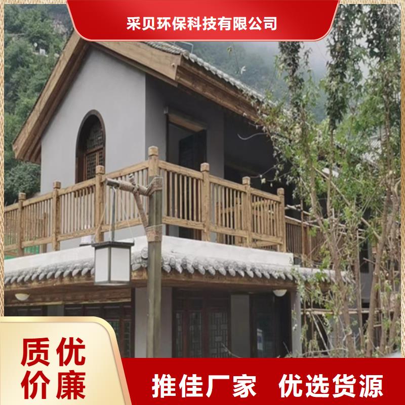 仿木纹漆批发厂家#不锈钢#长廊花架#廊架护栏