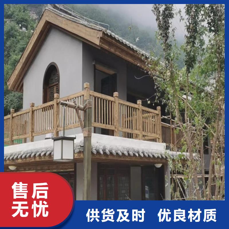 廊架护栏木纹漆，钢结构仿木纹漆，仿古木纹漆包工包料