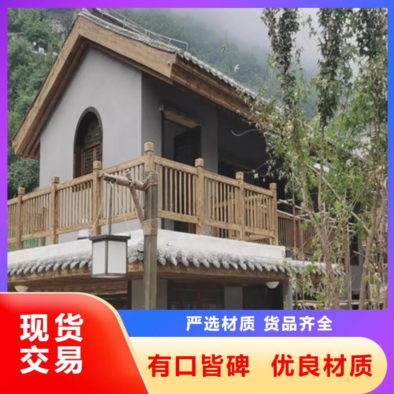 水性木纹漆批发价格#铁艺花架#仿古建筑#凉亭廊架