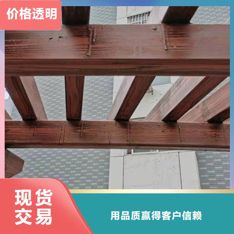 钢结构仿木纹漆，金属面木纹漆，镀锌管木纹漆施工多少钱
