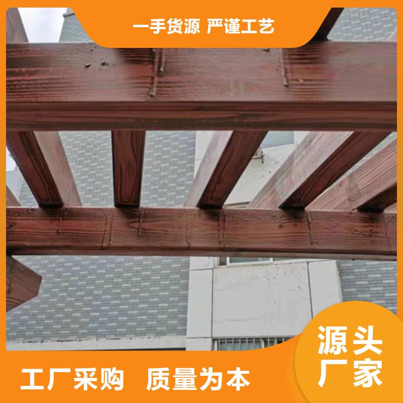 仿木纹漆，钢结构木纹漆，铝合金木纹漆批发价格