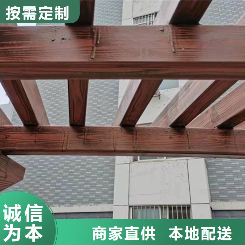 园林建筑木纹漆，内外墙木纹漆，艺术涂料包工包料