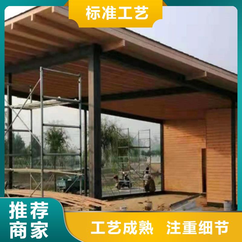 仿木纹漆施工价格#廊架长廊#凉亭花架#栈道护栏