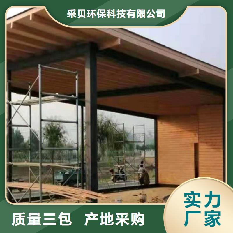 廊架护栏木纹漆，钢结构仿木纹漆，仿古木纹漆批发施工