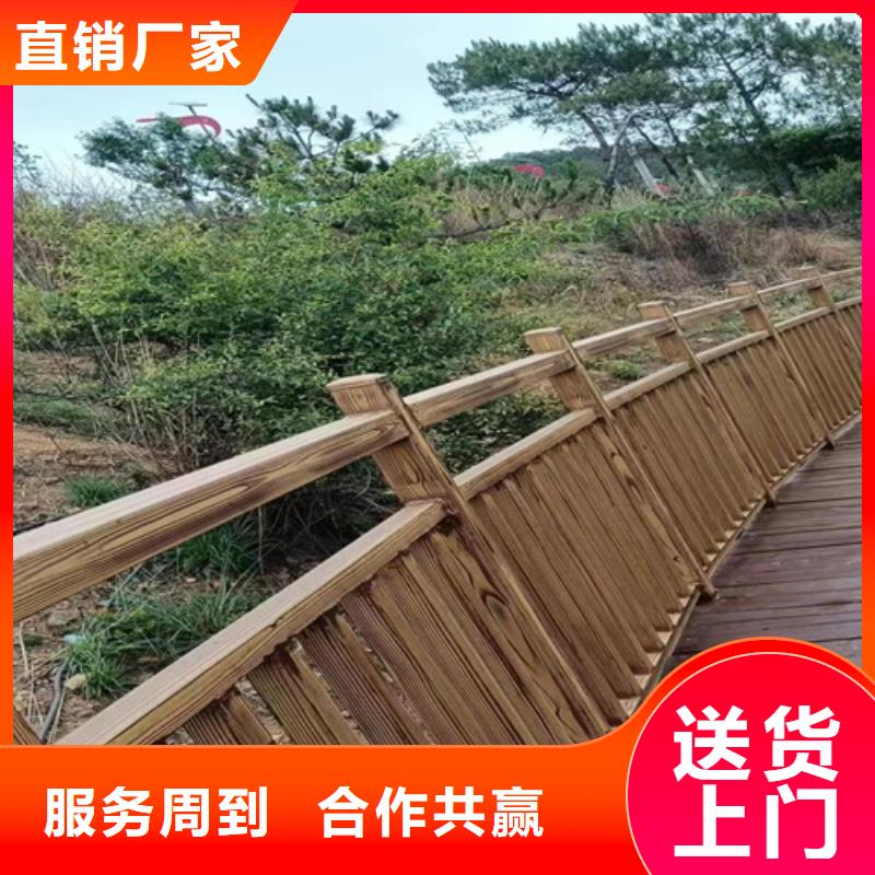 钢结构金属面木纹漆厂家定制