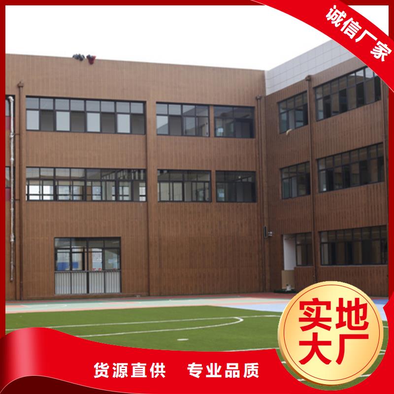 木纹漆批发厂家#廊架长廊#凉亭花架#栈道护栏