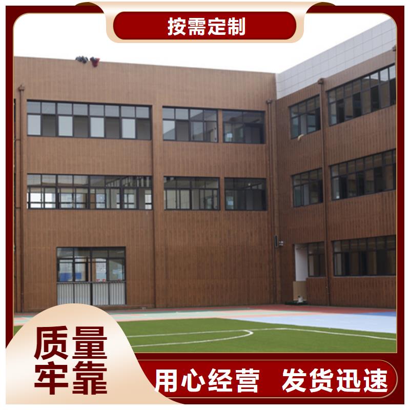 生态复古木纹漆，方钢圆管木纹漆，艺术涂料批发施工