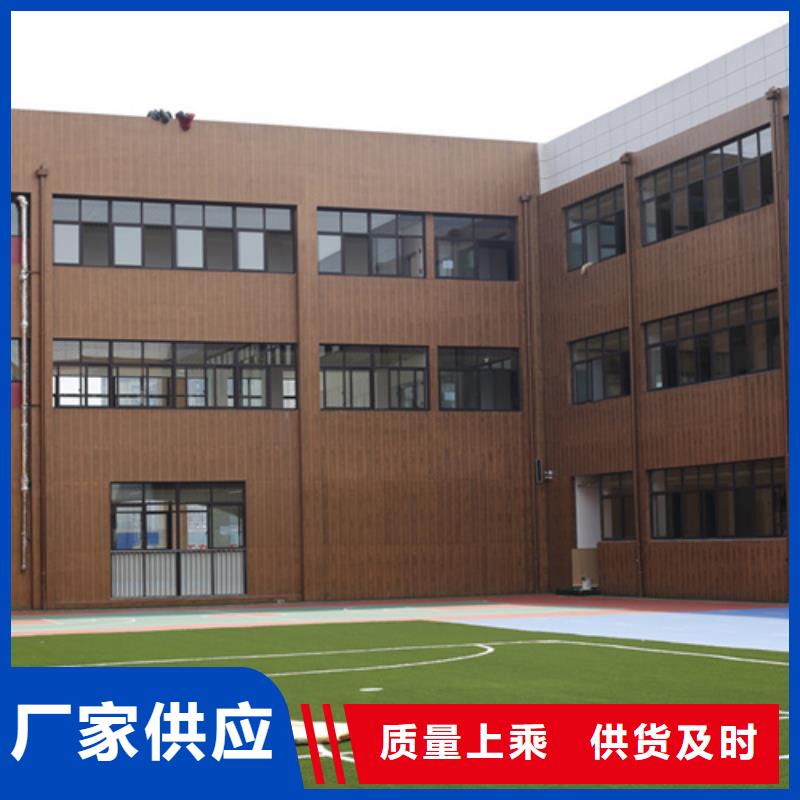 海南昌江县生态木纹漆厂家定制#廊架长廊#凉亭花架#栈道护栏