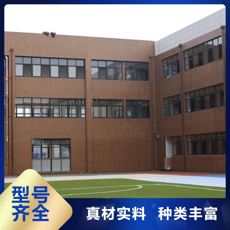 仿木纹效果涂料厂家批发#内外墙#不锈钢#铝合金#镀锌管