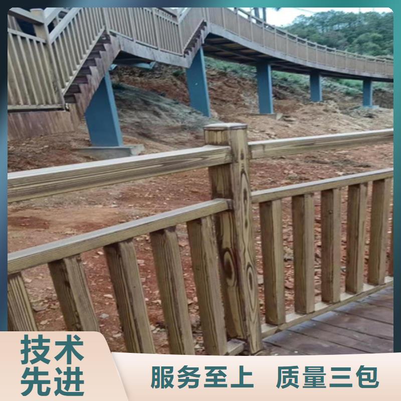 水性木纹漆施工厂家#不锈钢#长廊花架#廊架护栏