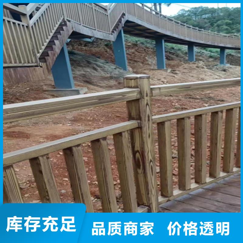 水性环保木纹漆，凉亭花架木纹漆，仿木纹漆批发厂家