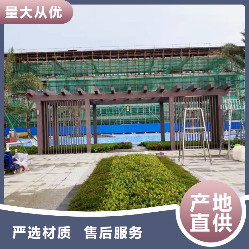 木纹漆方钢木纹漆采购无忧