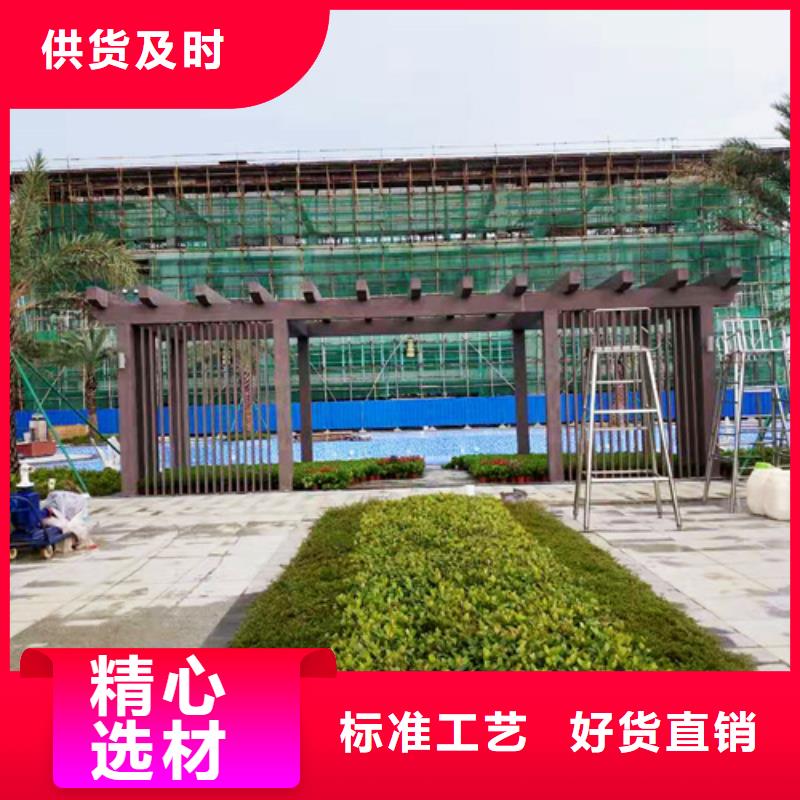 生态复古木纹漆，方钢圆管木纹漆，艺术涂料厂家定制