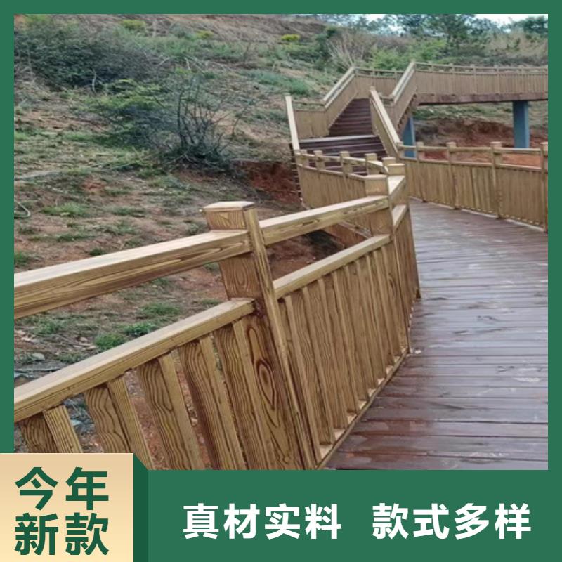 廊架护栏木纹漆，钢结构仿木纹漆，仿古木纹漆包工包料