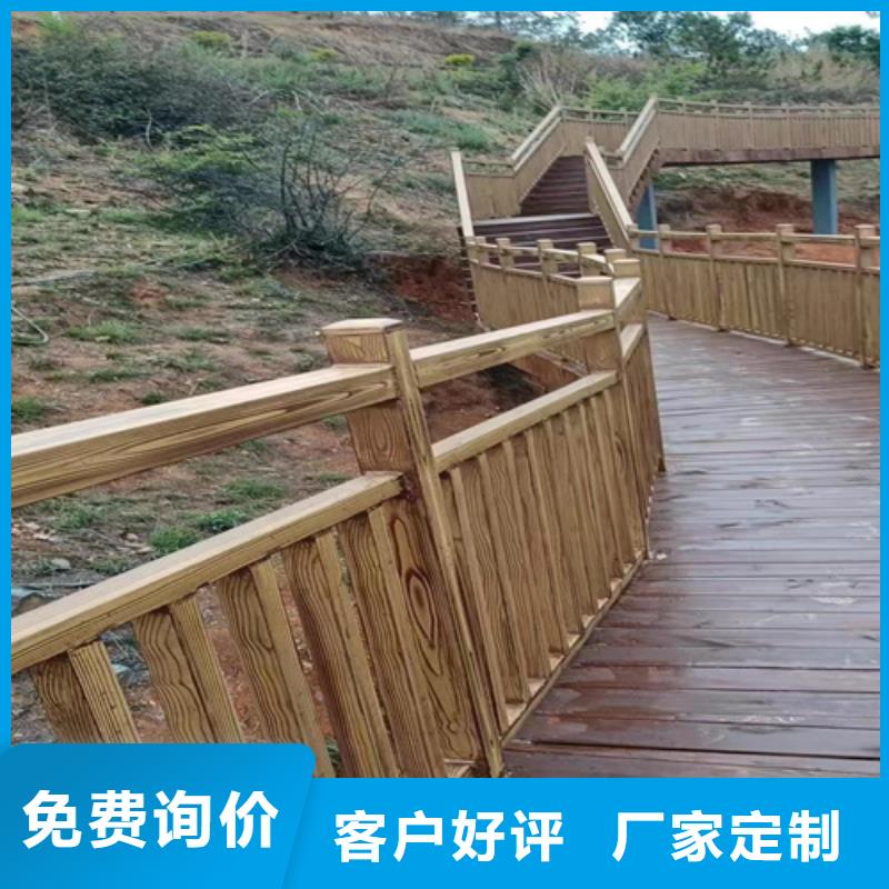水性木纹漆源头批发#钢结构金属面#凉亭花架#仿古建筑