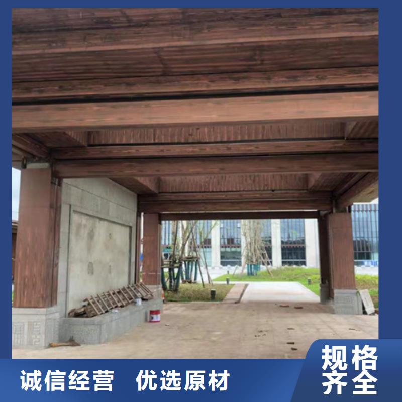 仿木纹漆施工多少钱#方钢圆管#长廊护栏#园林建筑