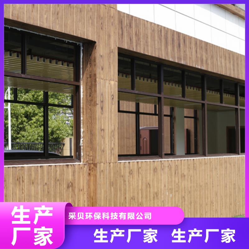 不锈钢仿木纹漆，长廊花架木纹漆，水性木纹漆厂家施工