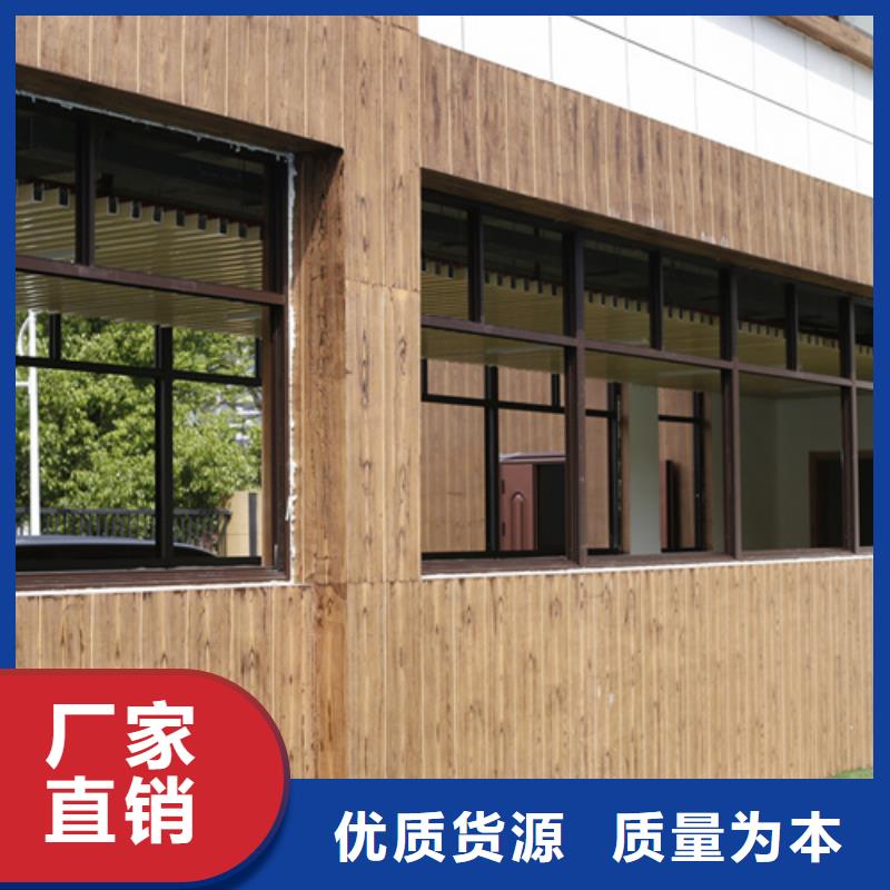 栈道护栏木纹漆批发价格