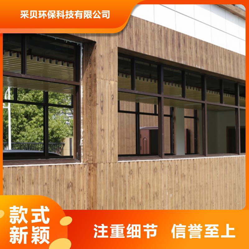 仿木纹漆批发施工
