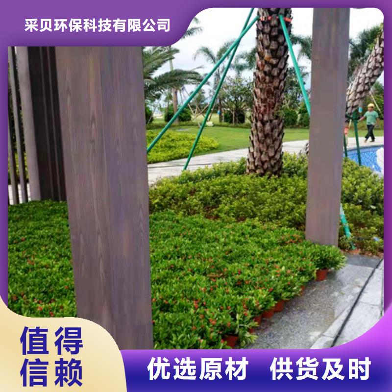 复古木纹漆源头批发#铁艺花架#仿古建筑#凉亭廊架