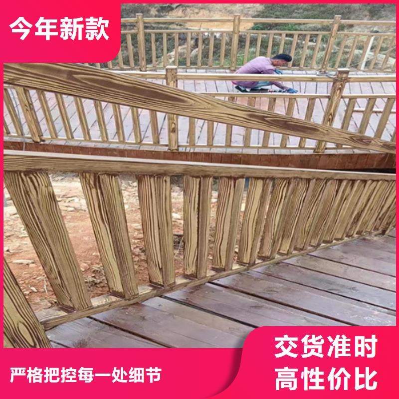 水性环保木纹漆包工包料
