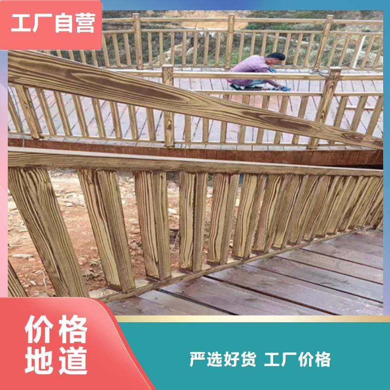 钢结构仿木纹漆，金属面木纹漆，镀锌管木纹漆包工包料
