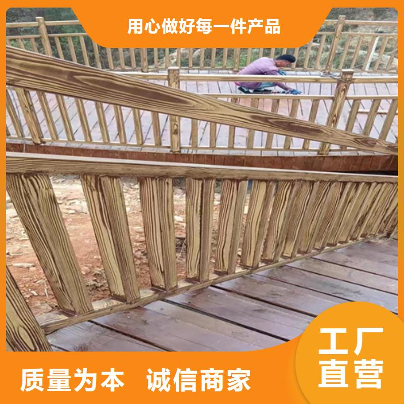 生态木纹漆批发多少钱#不锈钢#长廊花架#廊架护栏