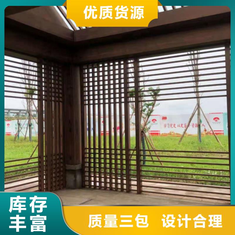 【木纹漆】-现代夯土墙讲信誉保质量