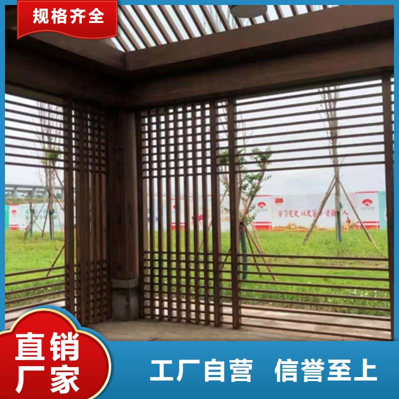 钢结构仿木纹漆，金属面木纹漆，镀锌管木纹漆批发施工