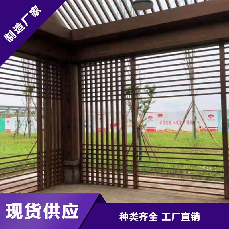 仿古木纹漆施工厂家#廊架长廊#凉亭花架#栈道护栏