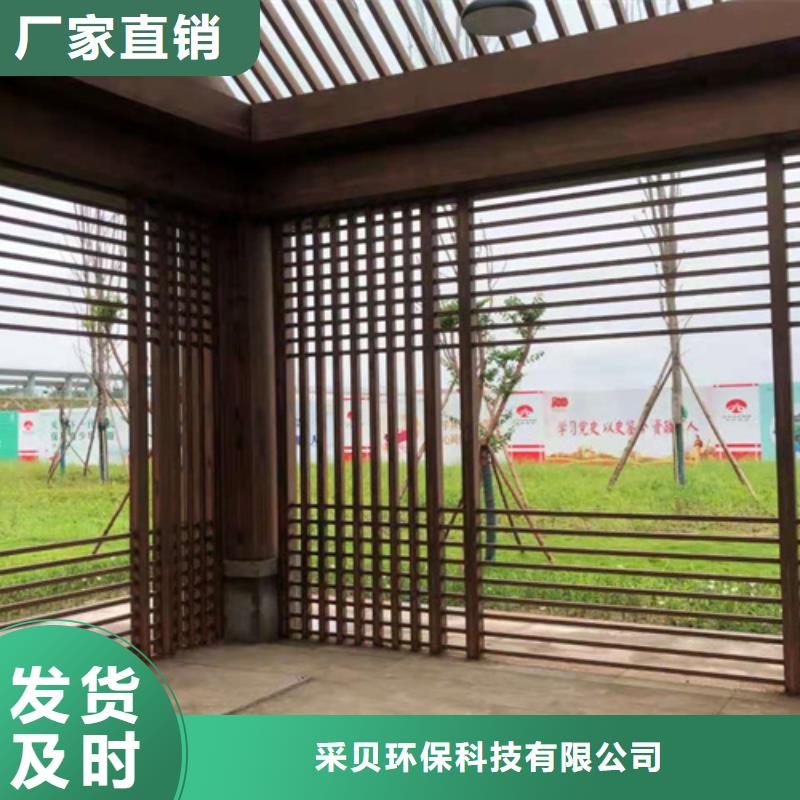 仿木纹效果涂料厂家电话#内外墙#不锈钢#铝合金#镀锌管