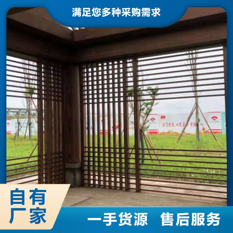 仿木纹漆施工多少钱#方钢圆管#长廊护栏#园林建筑