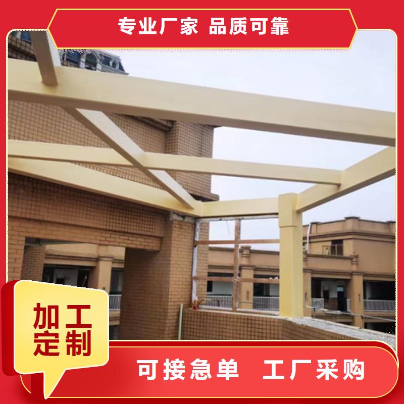 仿木纹漆厂家定制#不锈钢#长廊花架#廊架护栏