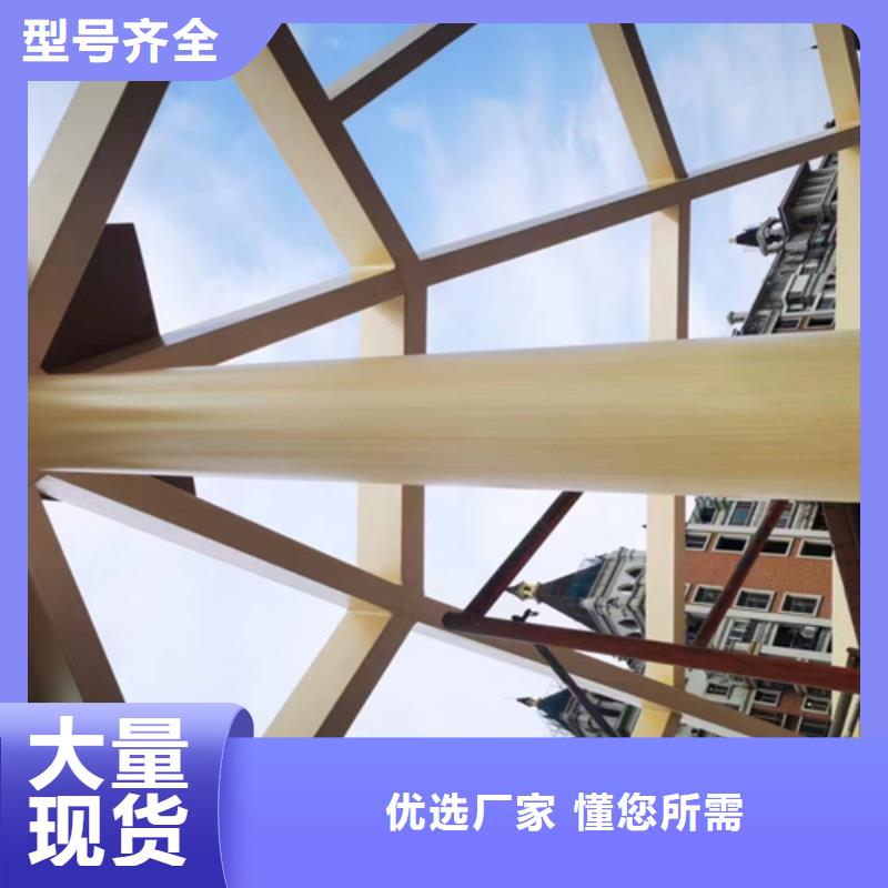 园林建筑木纹漆，内外墙木纹漆，艺术涂料批发多少钱