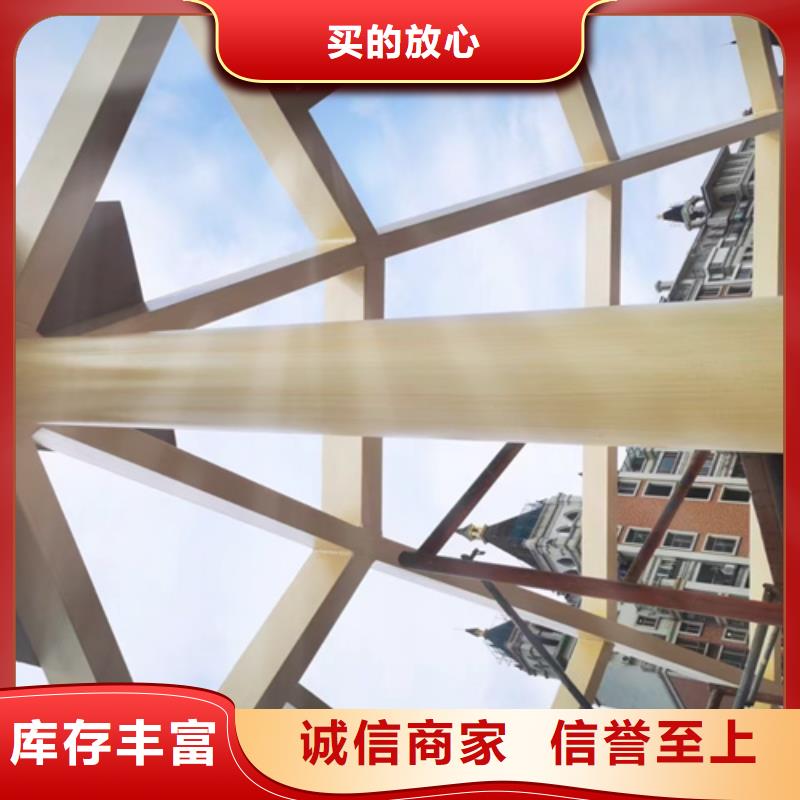 水性木纹漆厂家批发#钢结构金属面#凉亭花架#仿古建筑