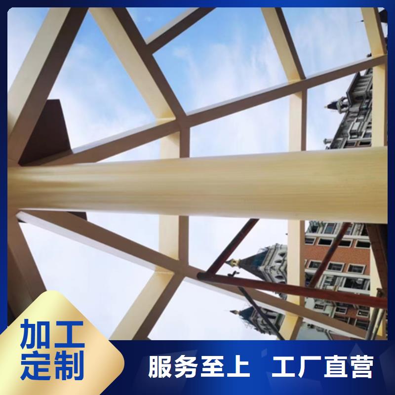 生态木纹漆批发多少钱#不锈钢#长廊花架#廊架护栏