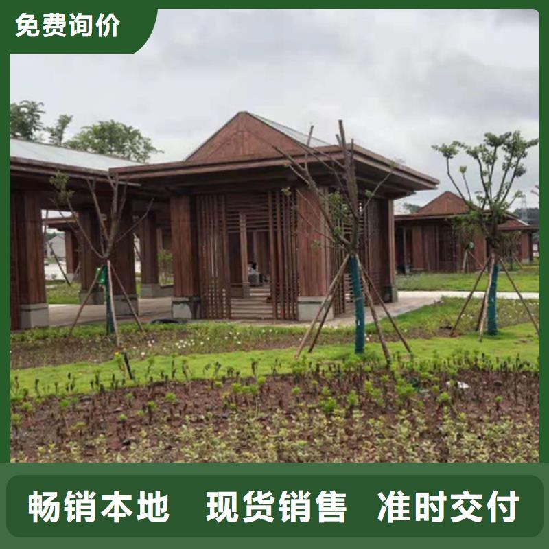 水性环保木纹漆，凉亭花架木纹漆，仿木纹漆批发厂家