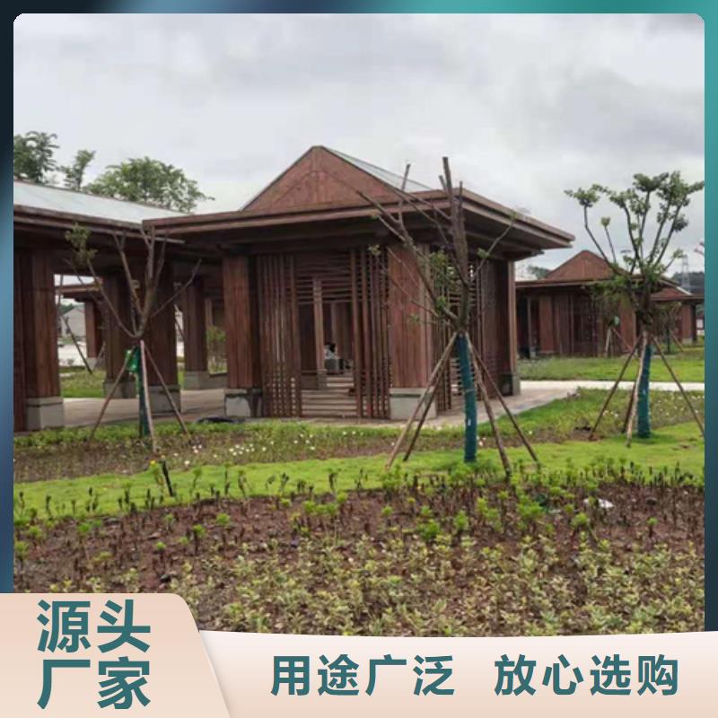 水性木纹漆批发价格#铁艺花架#仿古建筑#凉亭廊架