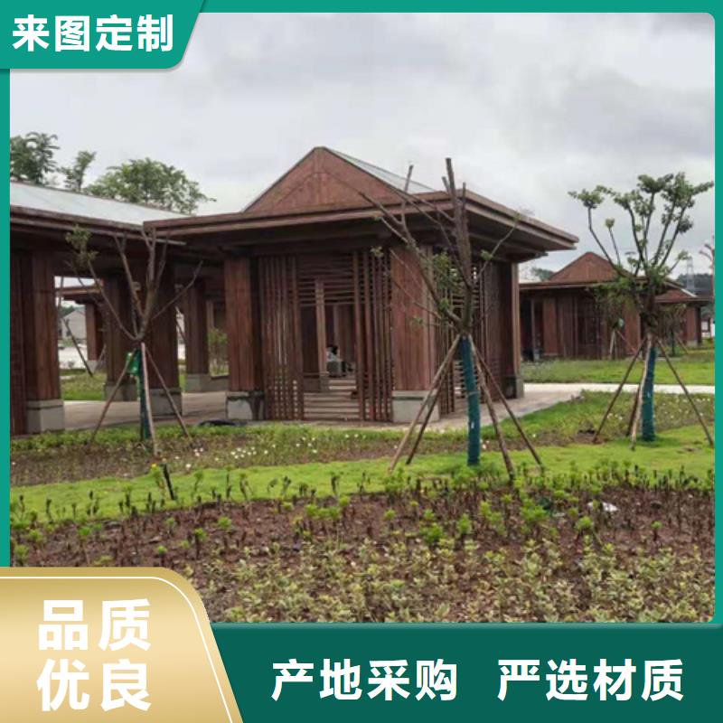 木纹漆稻草漆批发厂家自有生产工厂