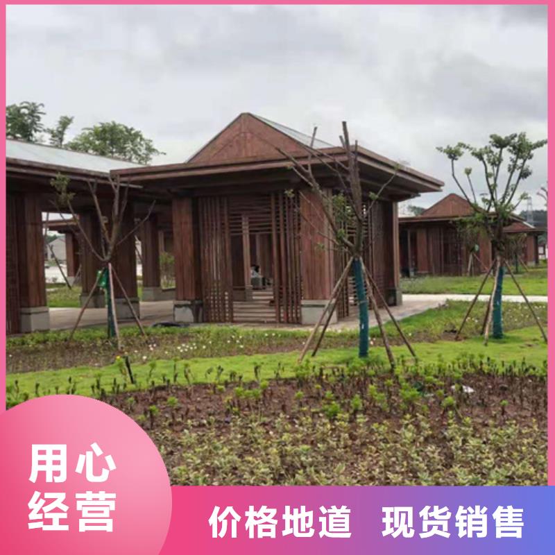 仿木纹漆，钢结构木纹漆，铝合金木纹漆批发价格
