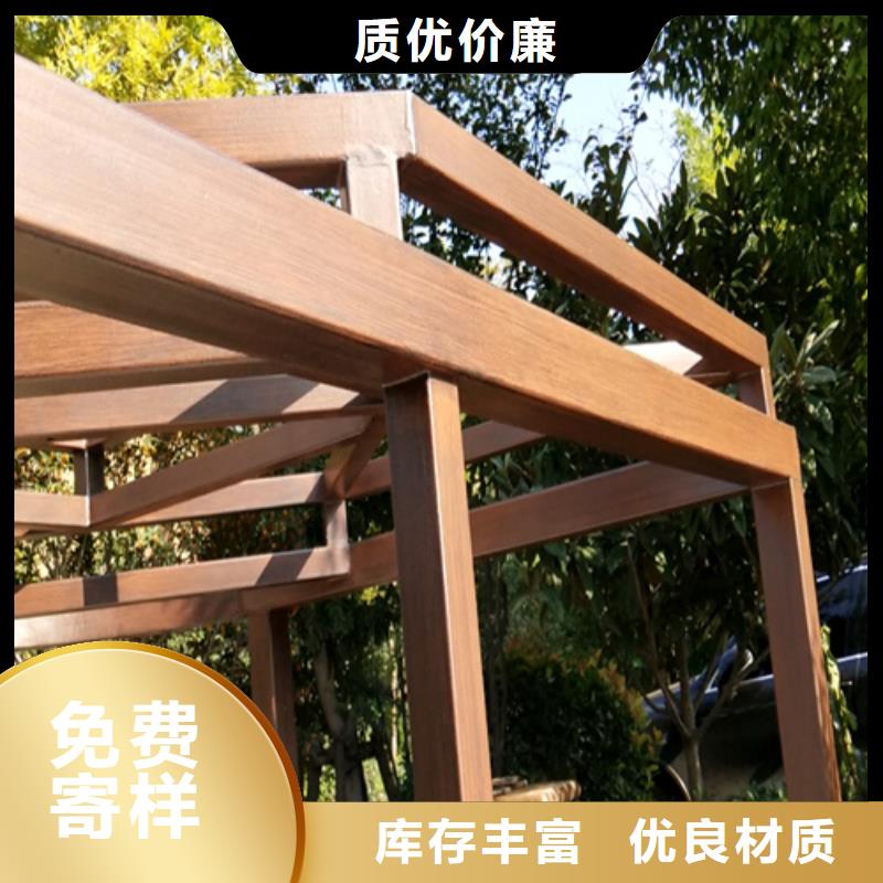 仿木纹效果涂料多少钱一公斤#钢结构建筑#金属面#仿古建筑