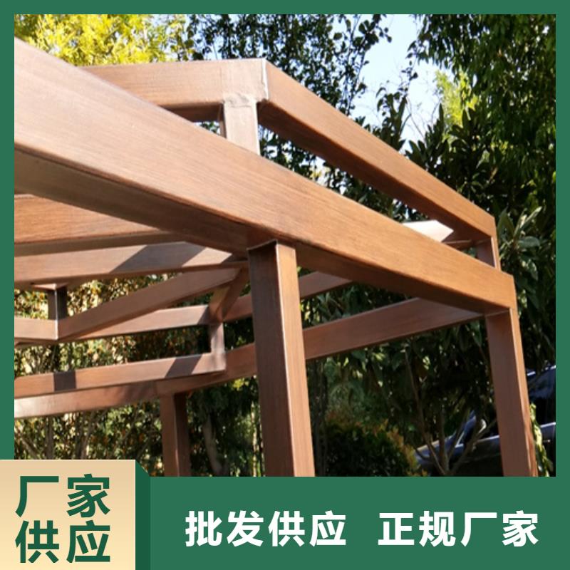 不锈钢仿木纹漆，长廊花架木纹漆，水性木纹漆包工包料