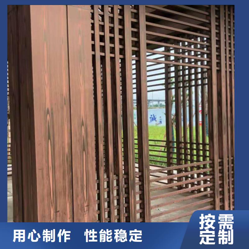 园林建筑木纹漆，内外墙木纹漆，艺术涂料批发多少钱